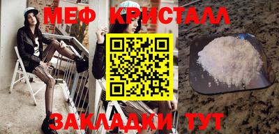 бошки Славгород