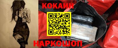 бошки Славгород