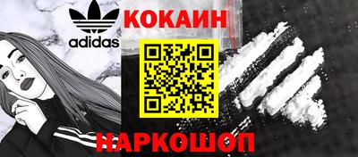 бошки Славгород
