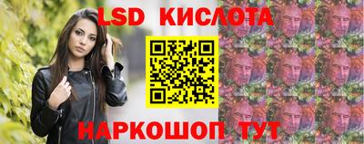бошки Славгород