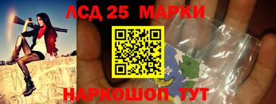бошки Славгород