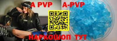 бошки Славгород