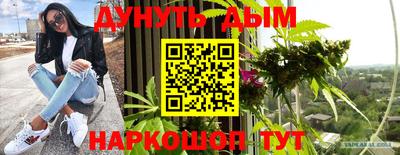 кокаин премиум Сланцы