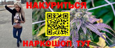 бошки Славгород
