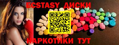 бошки Славгород