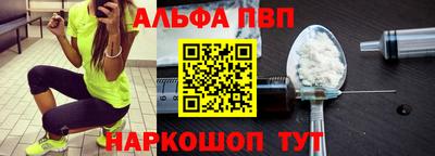 бошки Славгород