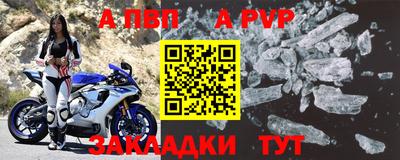 бошки Славгород