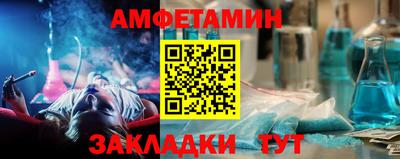 бошки Славгород