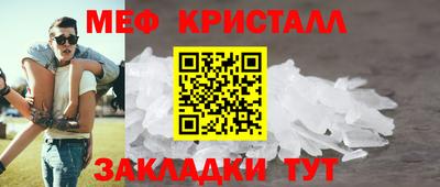 бошки Славгород