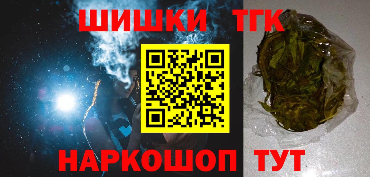 Шишки марихуана сатива  Конопля SATIVA & INDICA  Каннабис семена  Нягань  Вход с VPN  МАРИХУАНА марихуана 